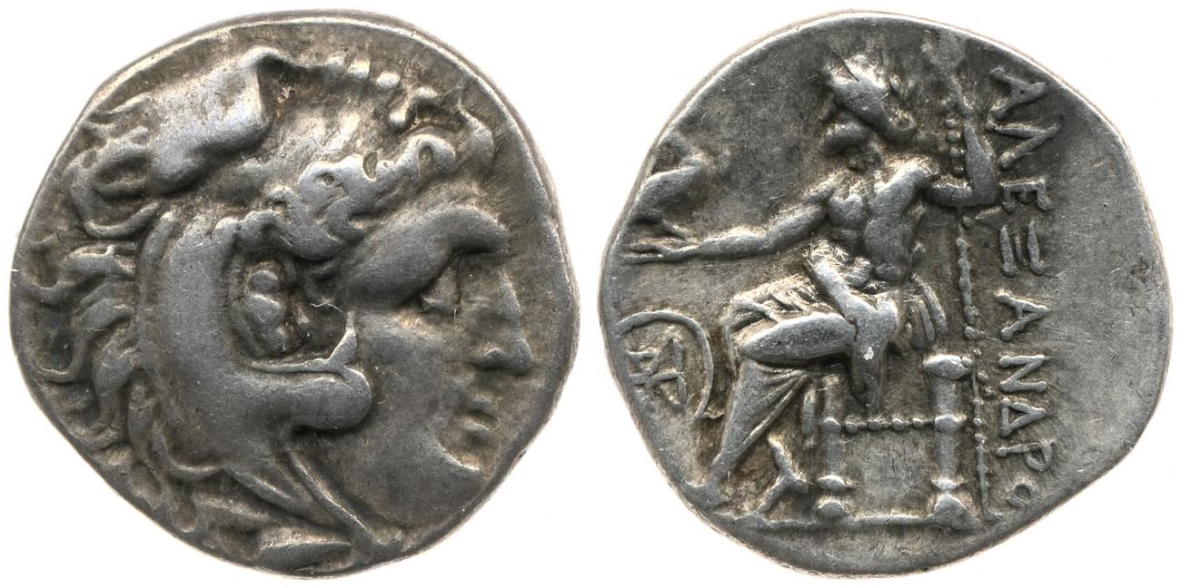 Price 2487, аверс, bm