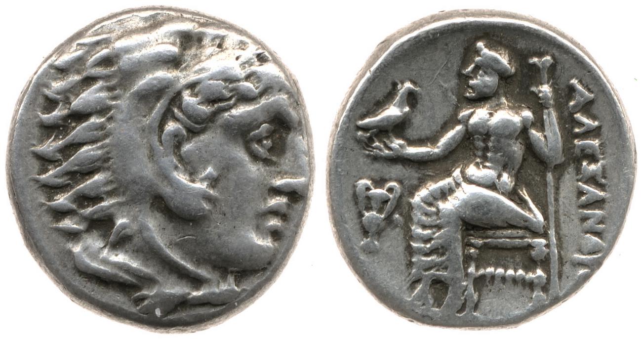 Price 2542, аверс, bm