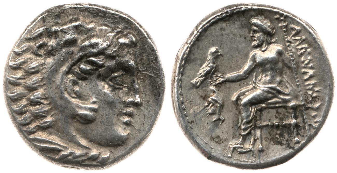 Price 2547, аверс, bm