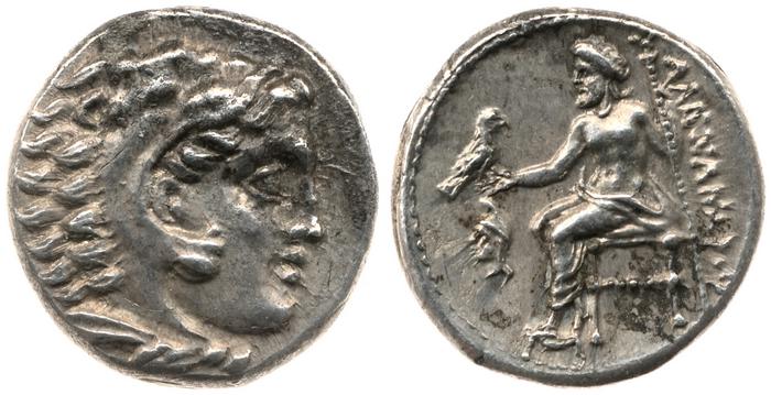 Price 2547, реверс, bm