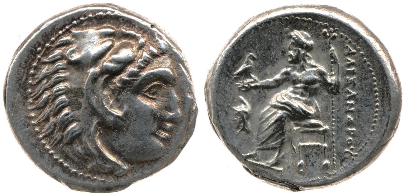 Price 2547, аверс, bm
