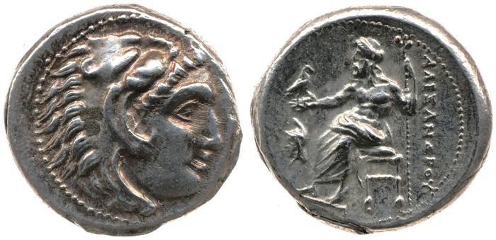 Price 2547, реверс, bm