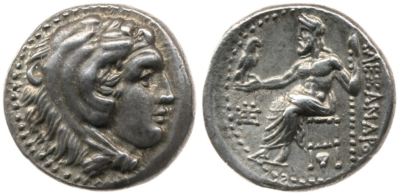 Price 2553, аверс, bm