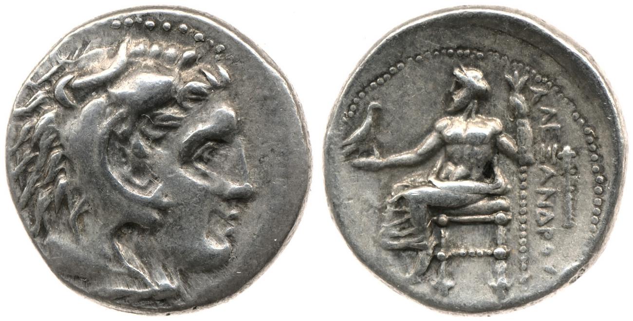 аверс Price 2561