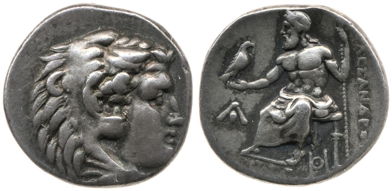 Price 2563, аверс, bm