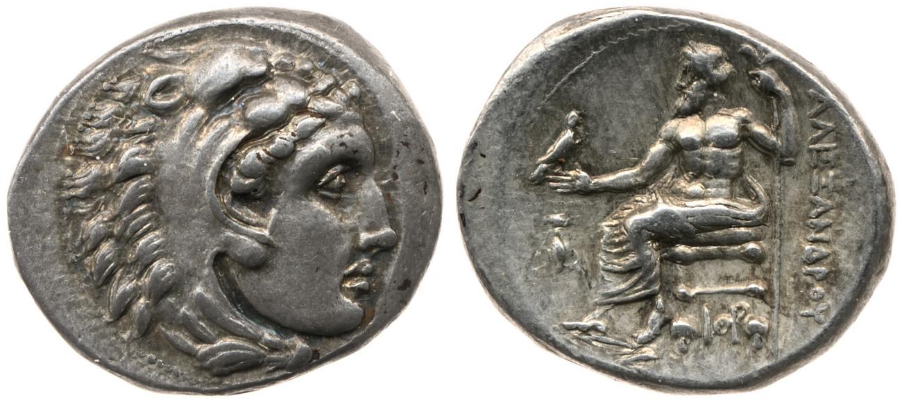 аверс Price 2564