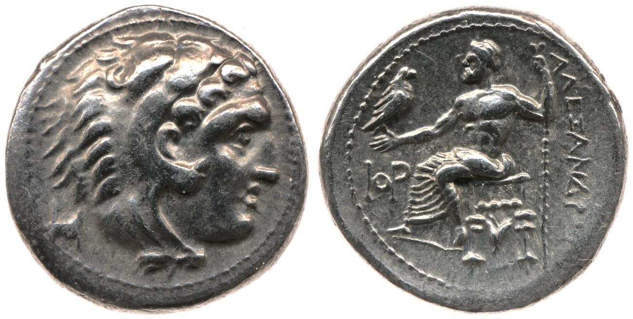 аверс Price 2569A