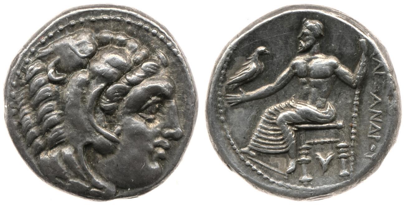 Price 2571, аверс, bm