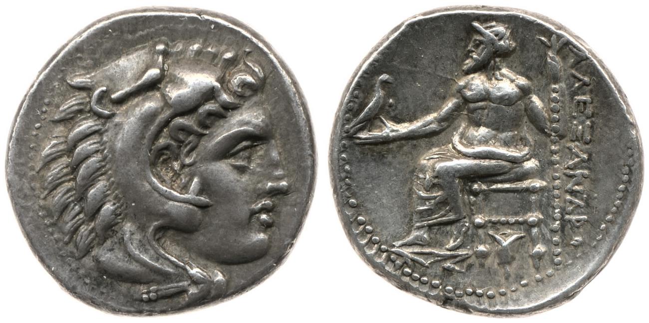Price 2571, аверс, bm