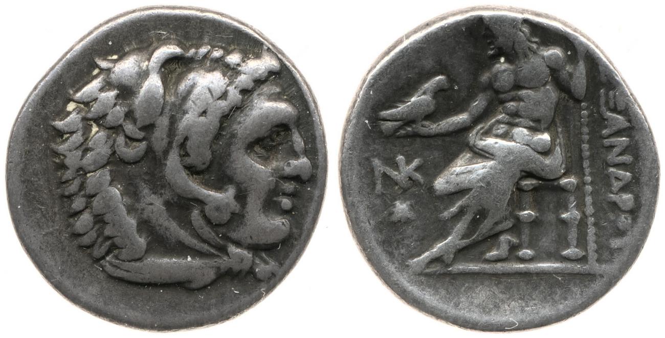 obverse Price 2576
