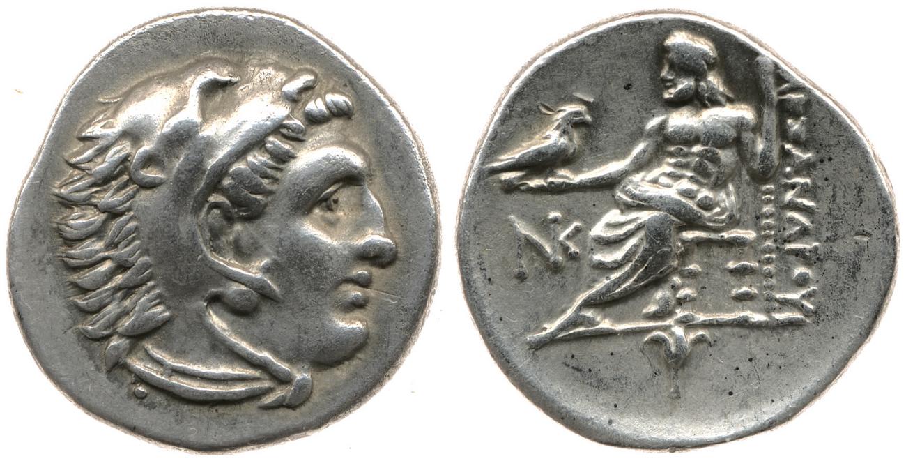 obverse Price 2581
