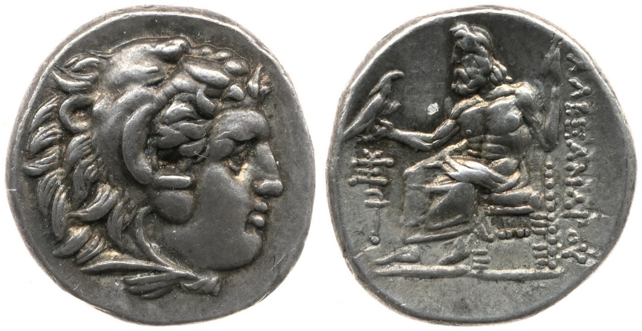 Price 2599, аверс, bm