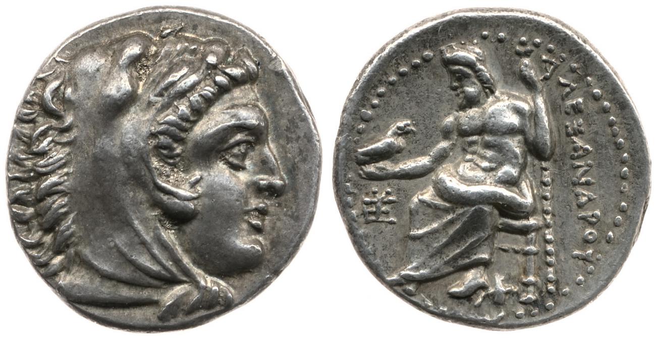 obverse Price 2600