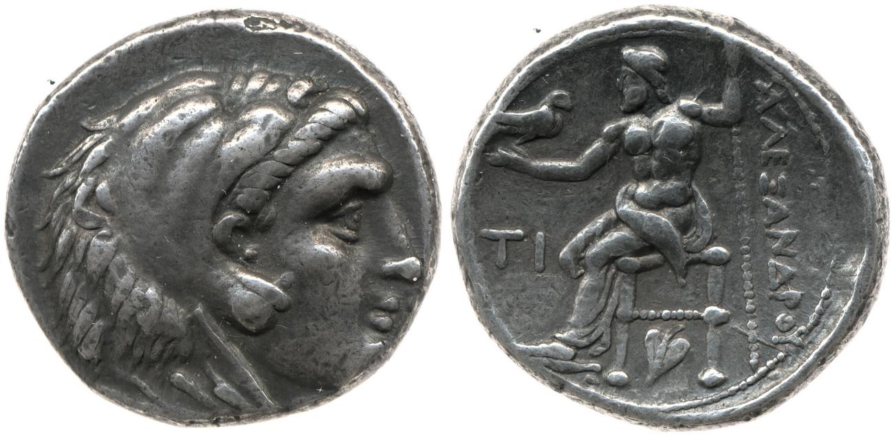 obverse Price 2610