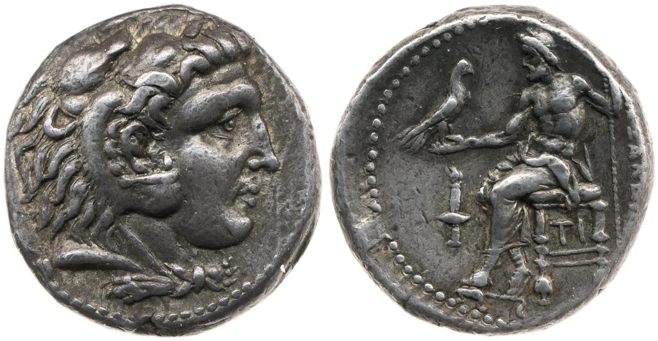 Price 2622, аверс, bm