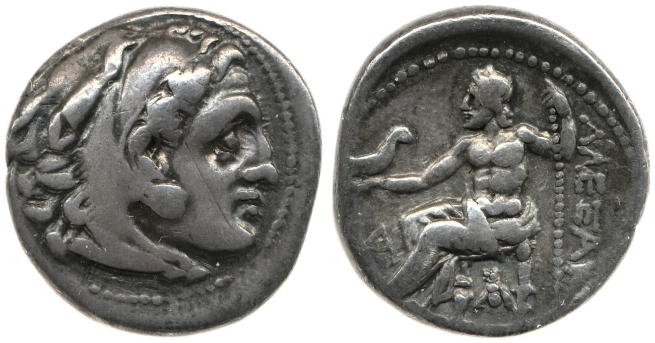 Price 2630, аверс, bm