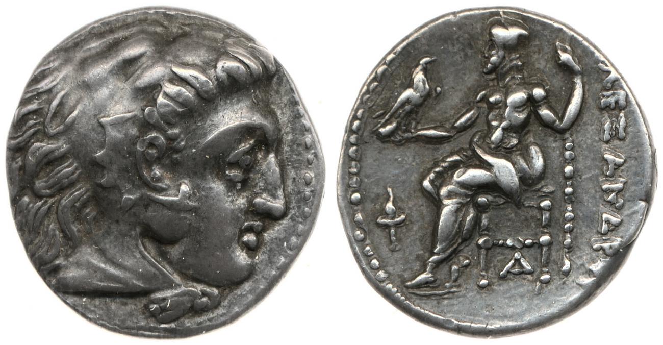 Price 2637, аверс, bm