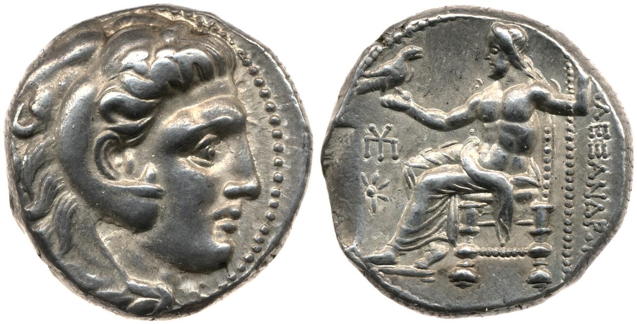 Price 2664, аверс, bm