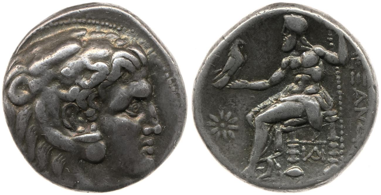 Price 2667, аверс, bm