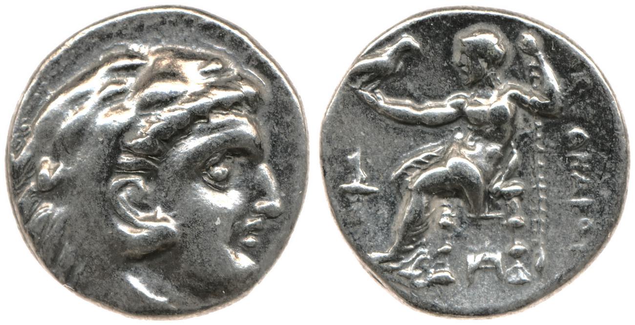 аверс Price 2669B