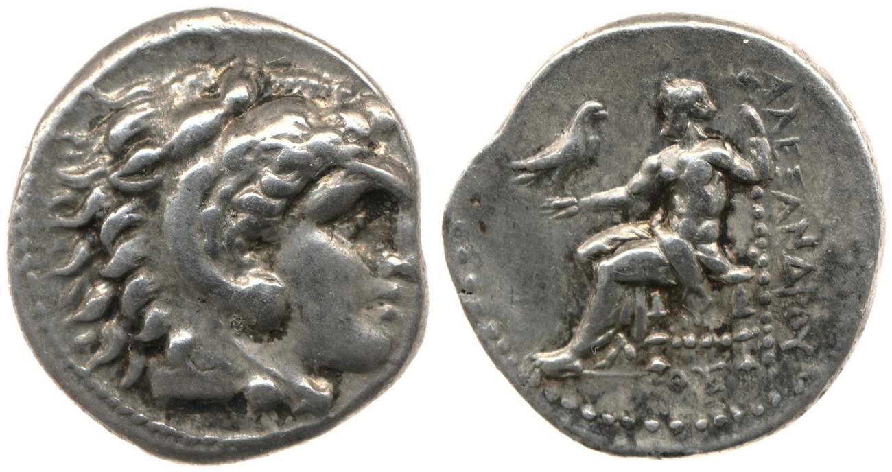 аверс Price 2784
