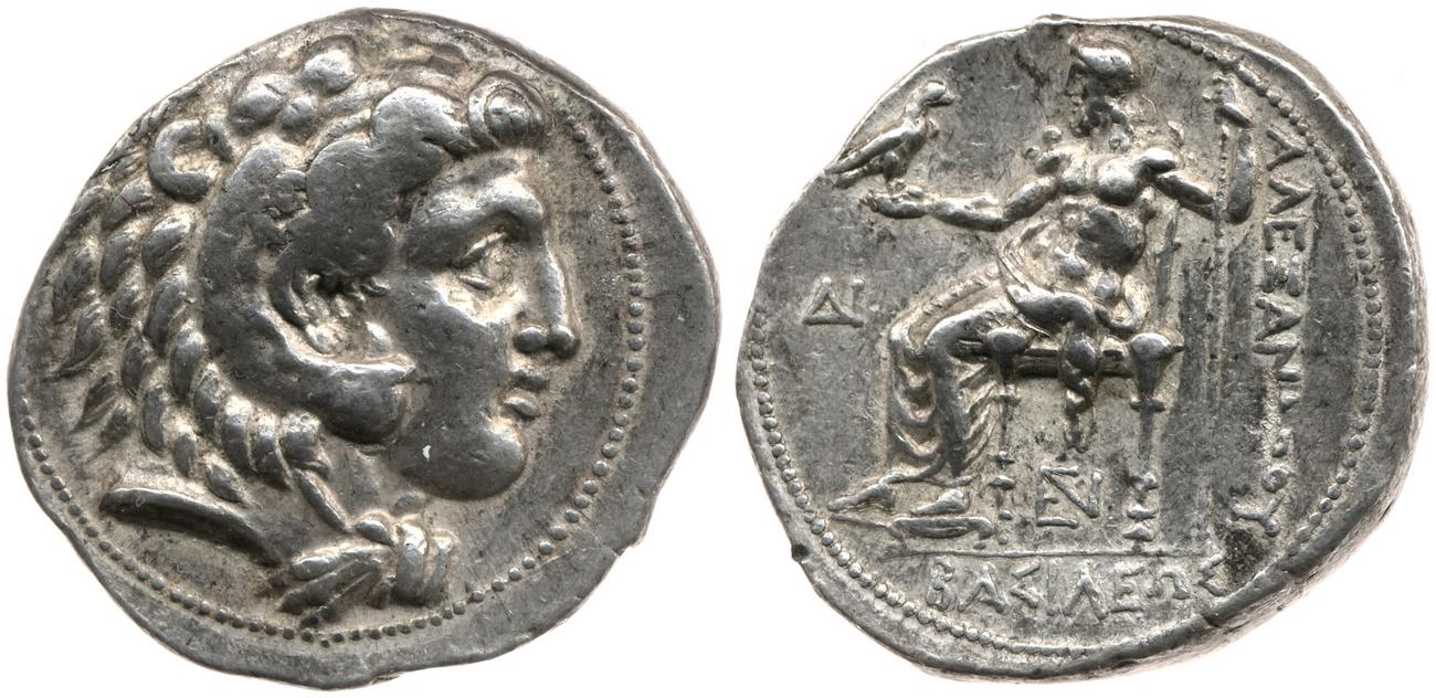 obverse Price 2951