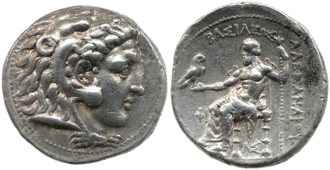 Price 2960, аверс, Британский музей