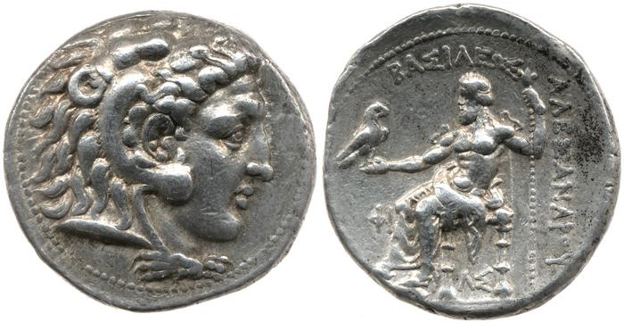 Price 2960, реверс, Британский музей