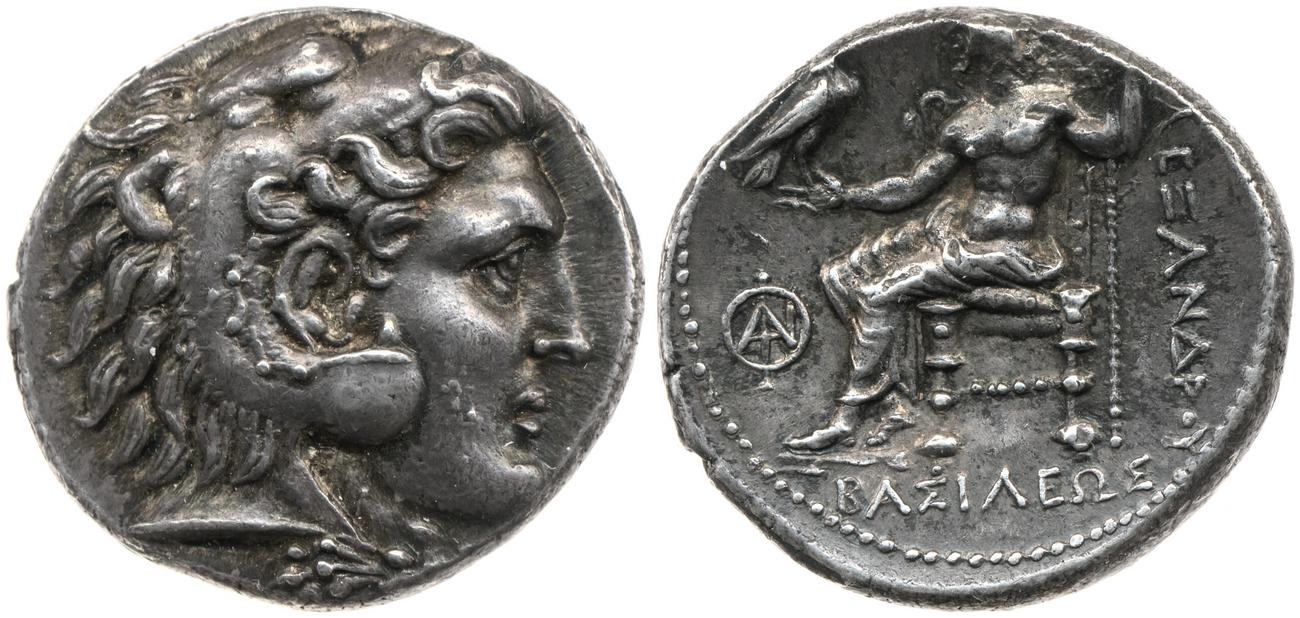 Price 3083, аверс, bm