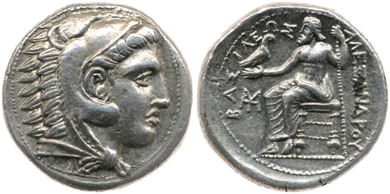 Price 118, аверс, Британский музей