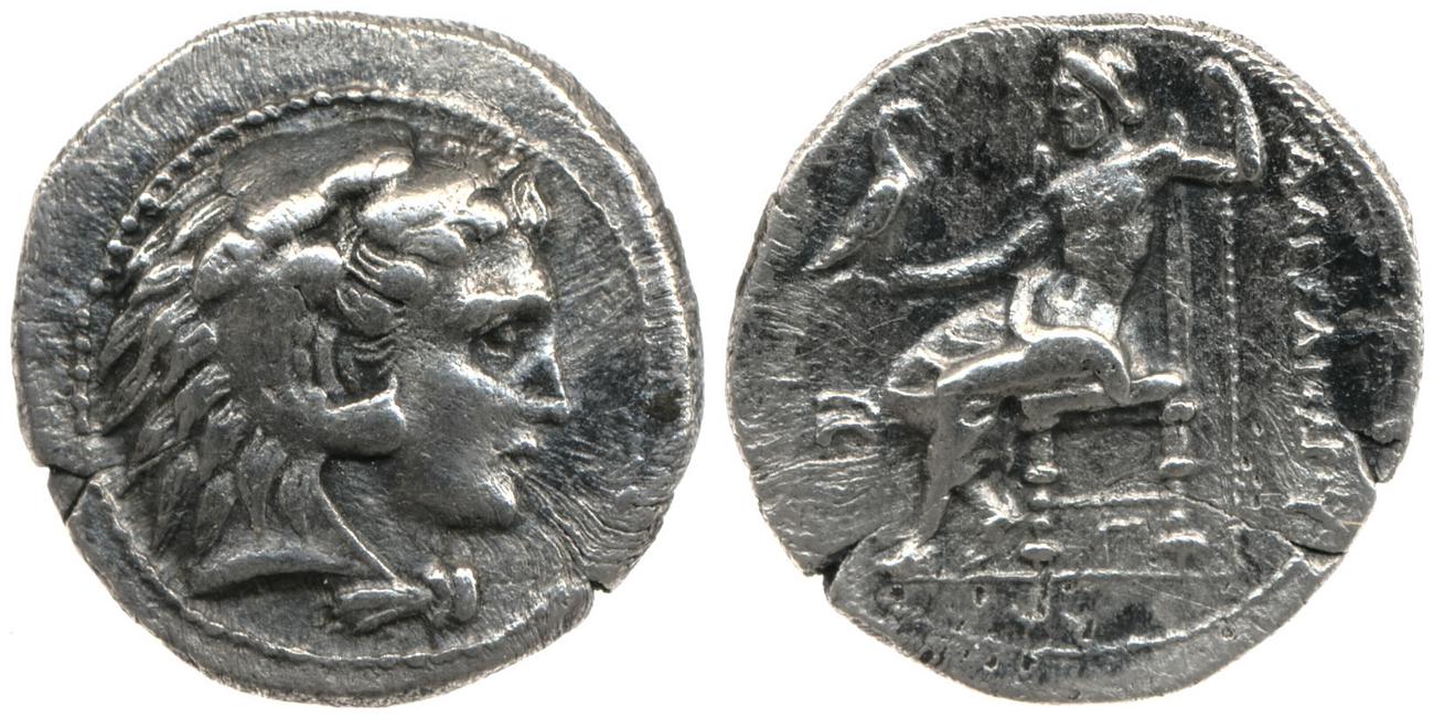 аверс Price 3183