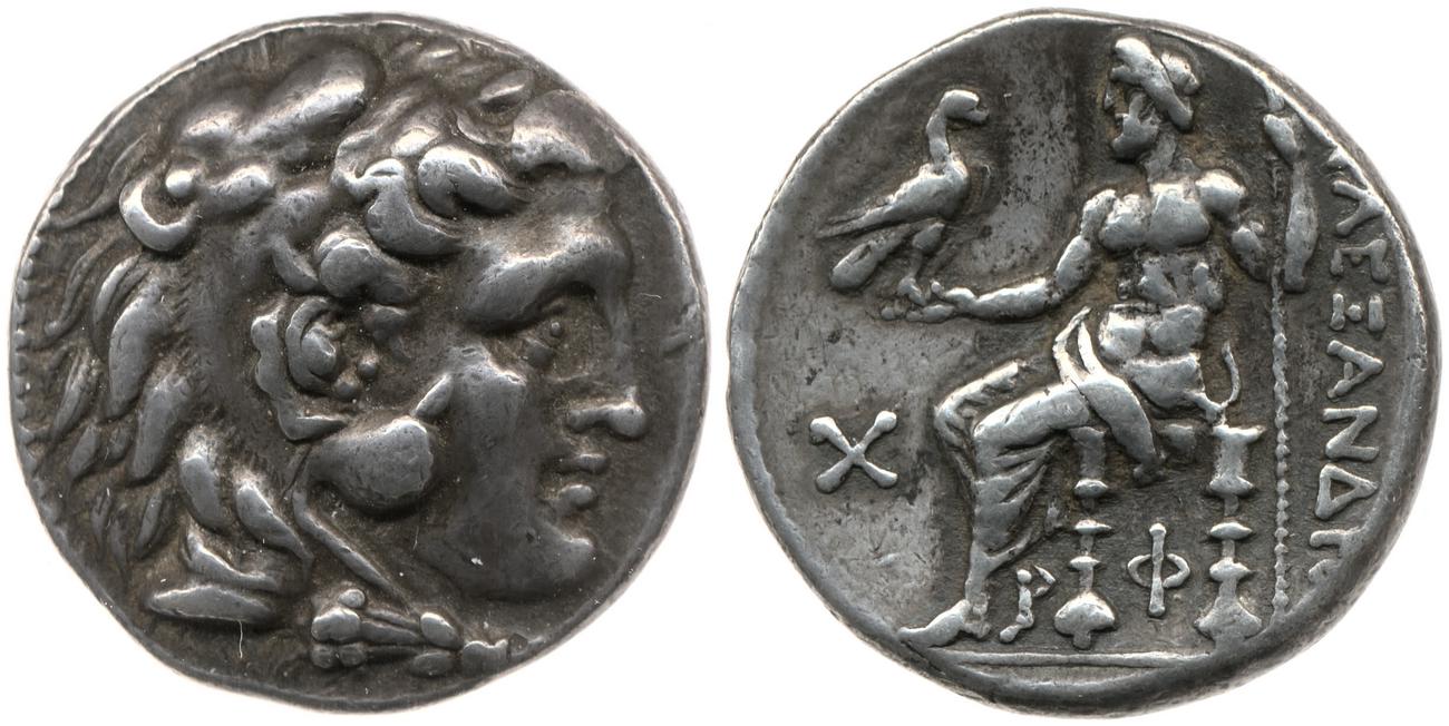 аверс Price 3192