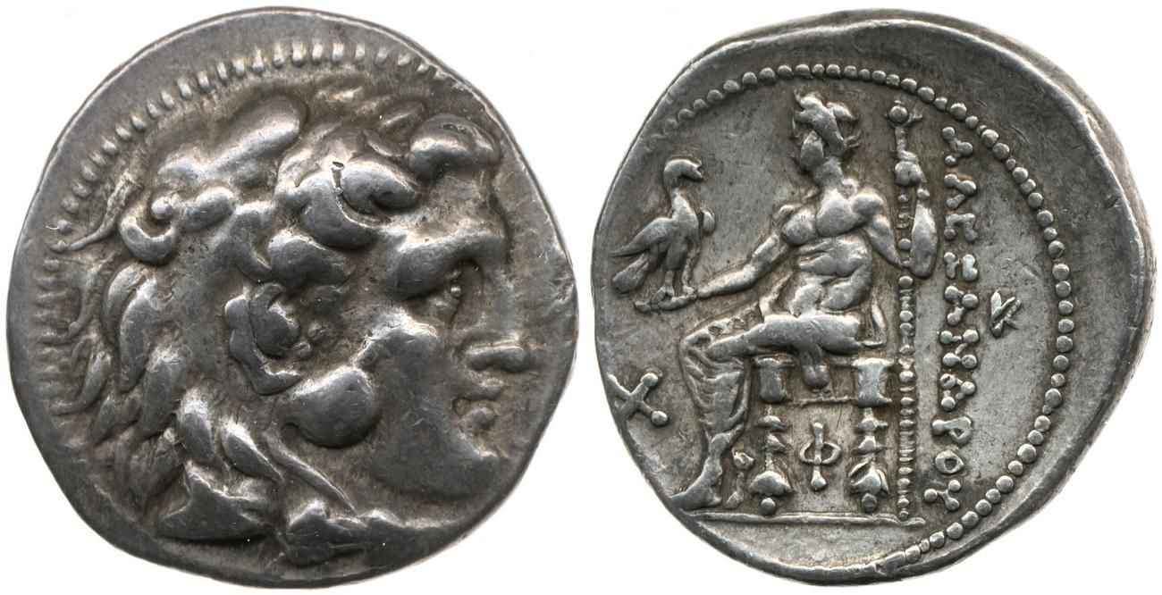 аверс Price 3193