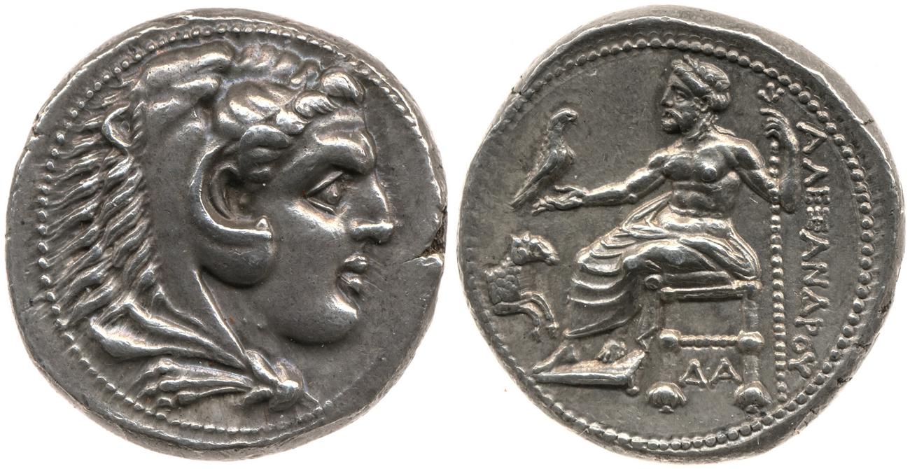 Price 3202, аверс, bm