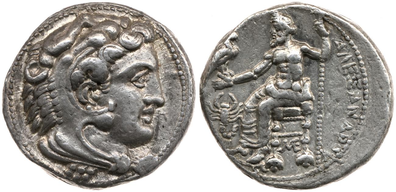 Price 3218, аверс, bm