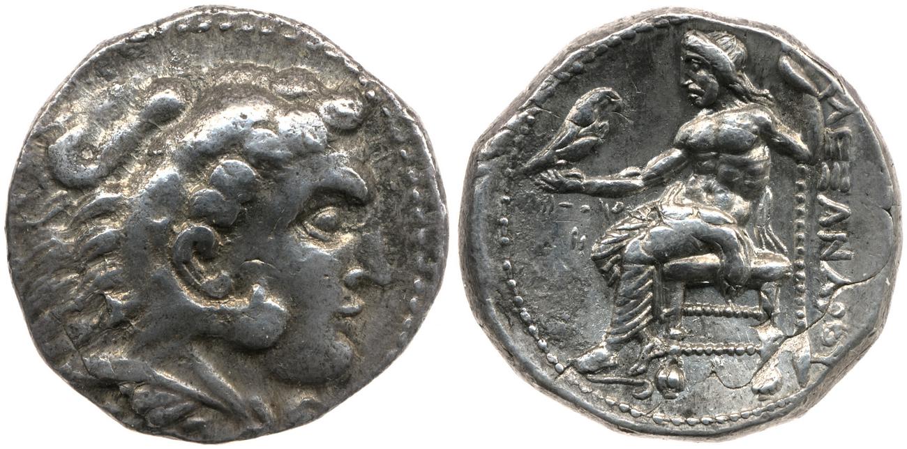 Price 3295, аверс, bm
