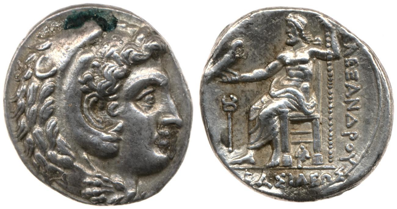 Price 3333, аверс, Британский музей