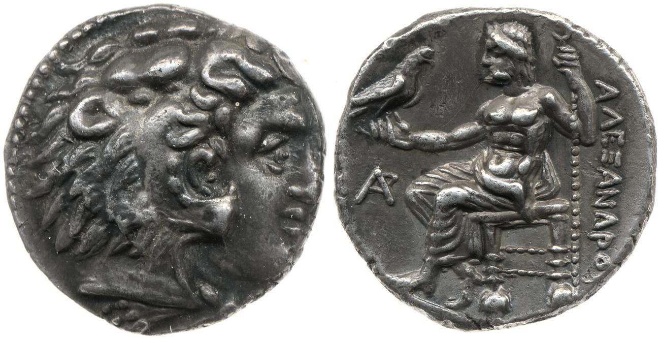 Price 3426, аверс, bm