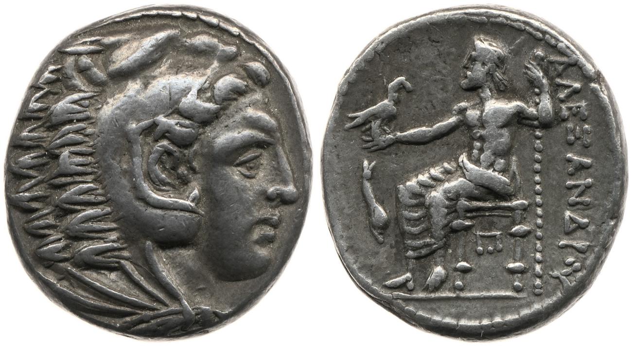 obverse Price 133