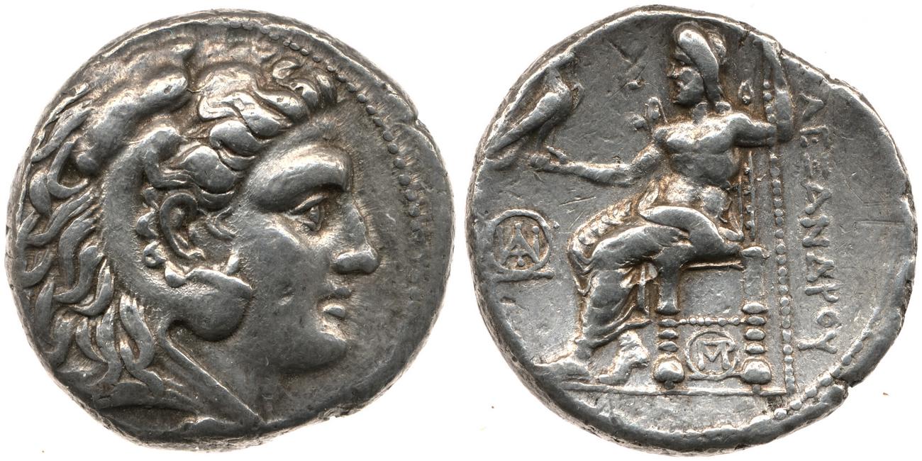 Price 3538, аверс, bm