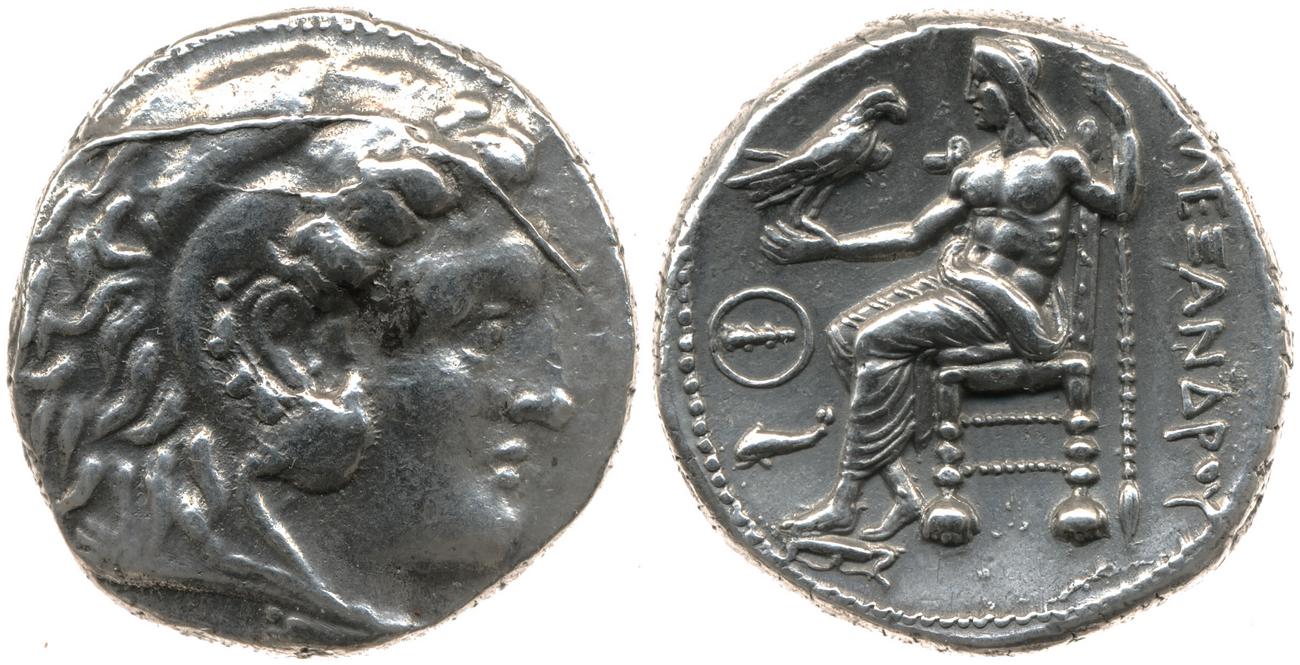 Price 3561, аверс, bm