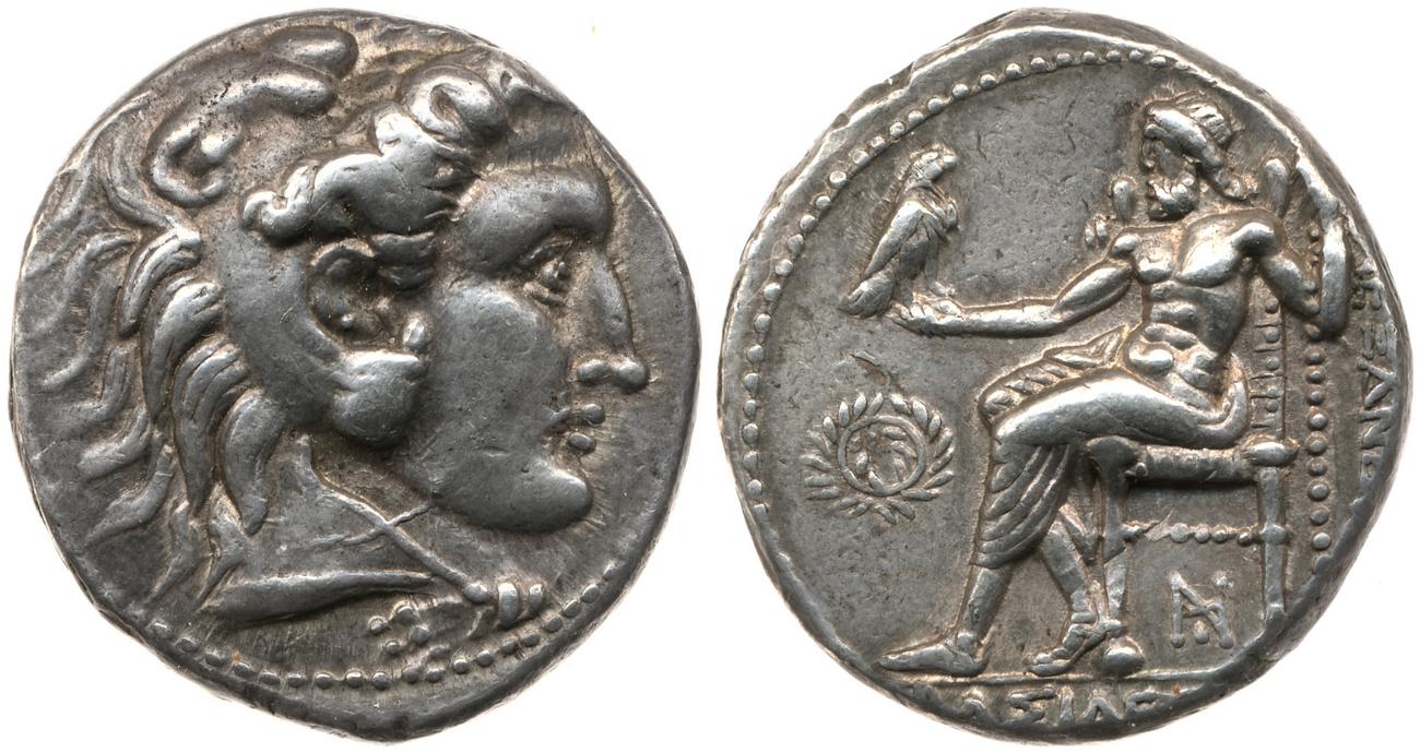 Price 3570, аверс, bm