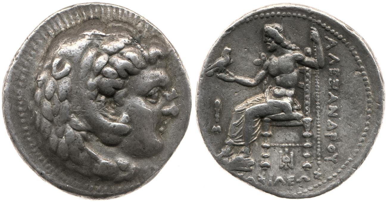 Price 3683, аверс, bm