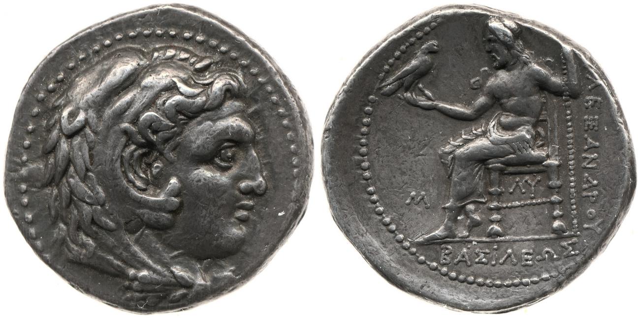 Price 3692, аверс, bm