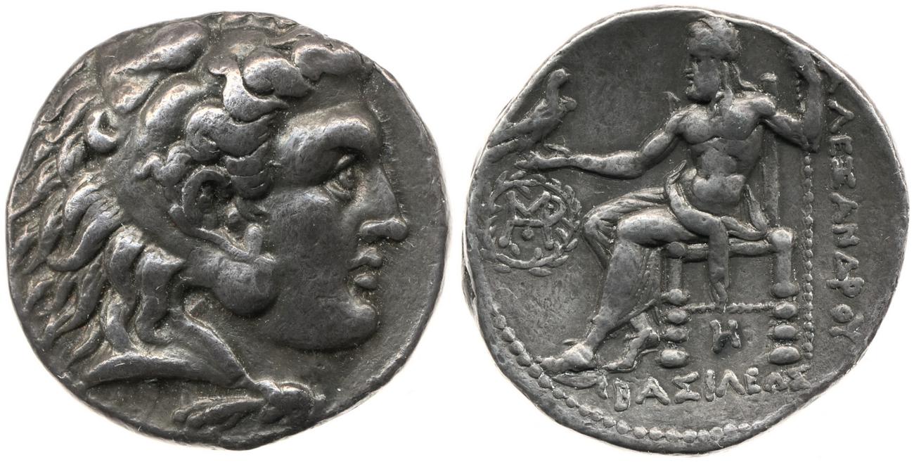 Price 3704, аверс, bm