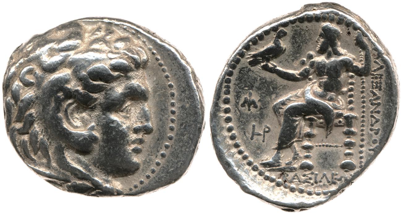 obverse Price 3776
