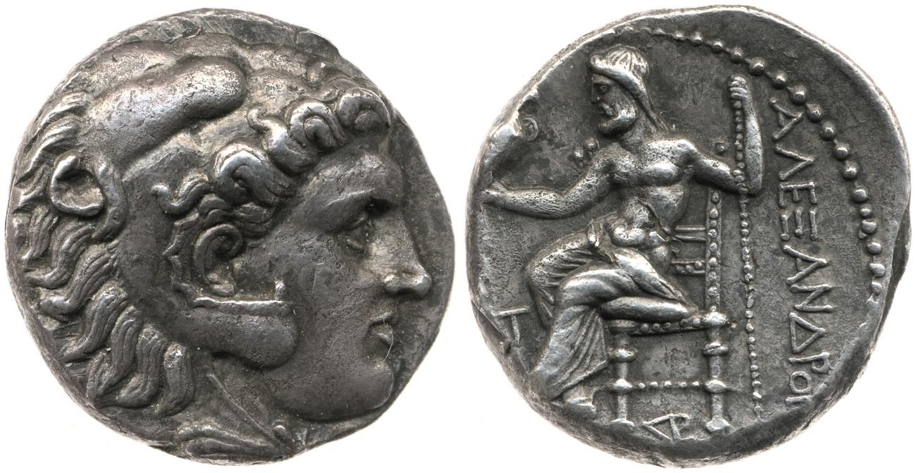 Price 3803, аверс, Британский музей