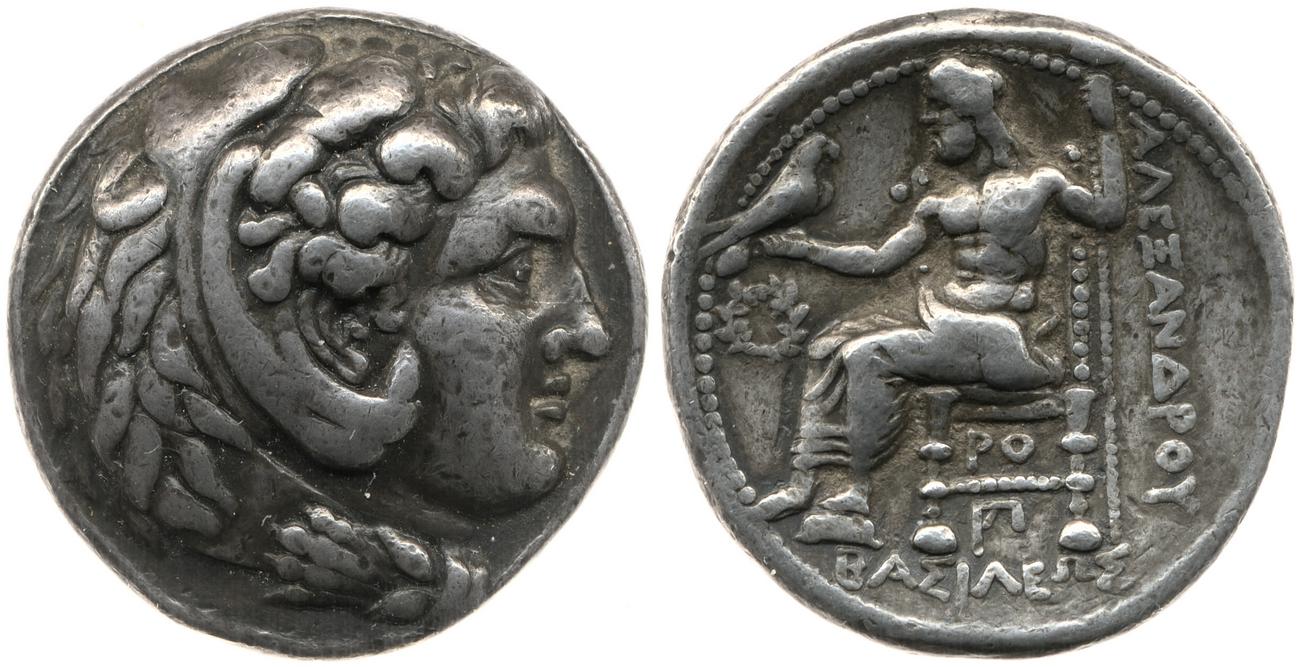Price 3855, аверс, bm