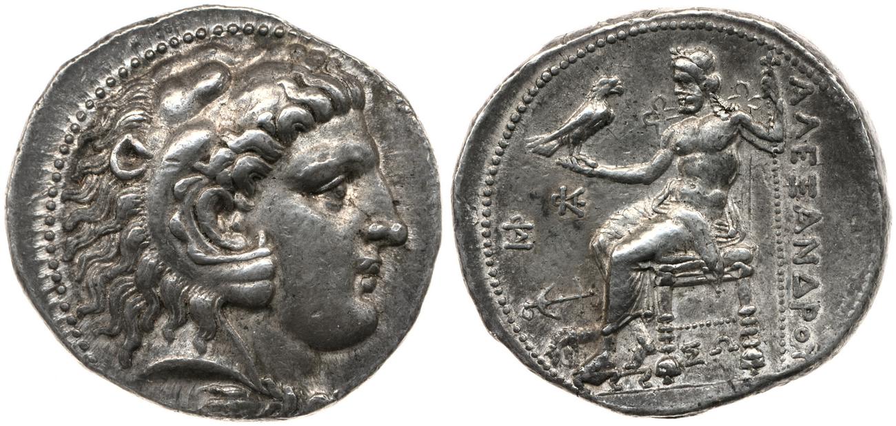 Price 3931, аверс, bm