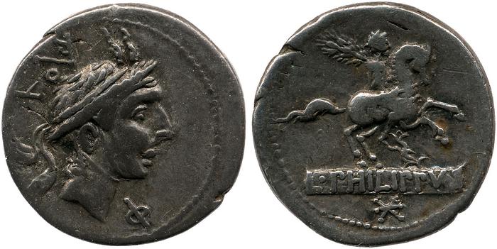 RRC 293/1, реверс, bm